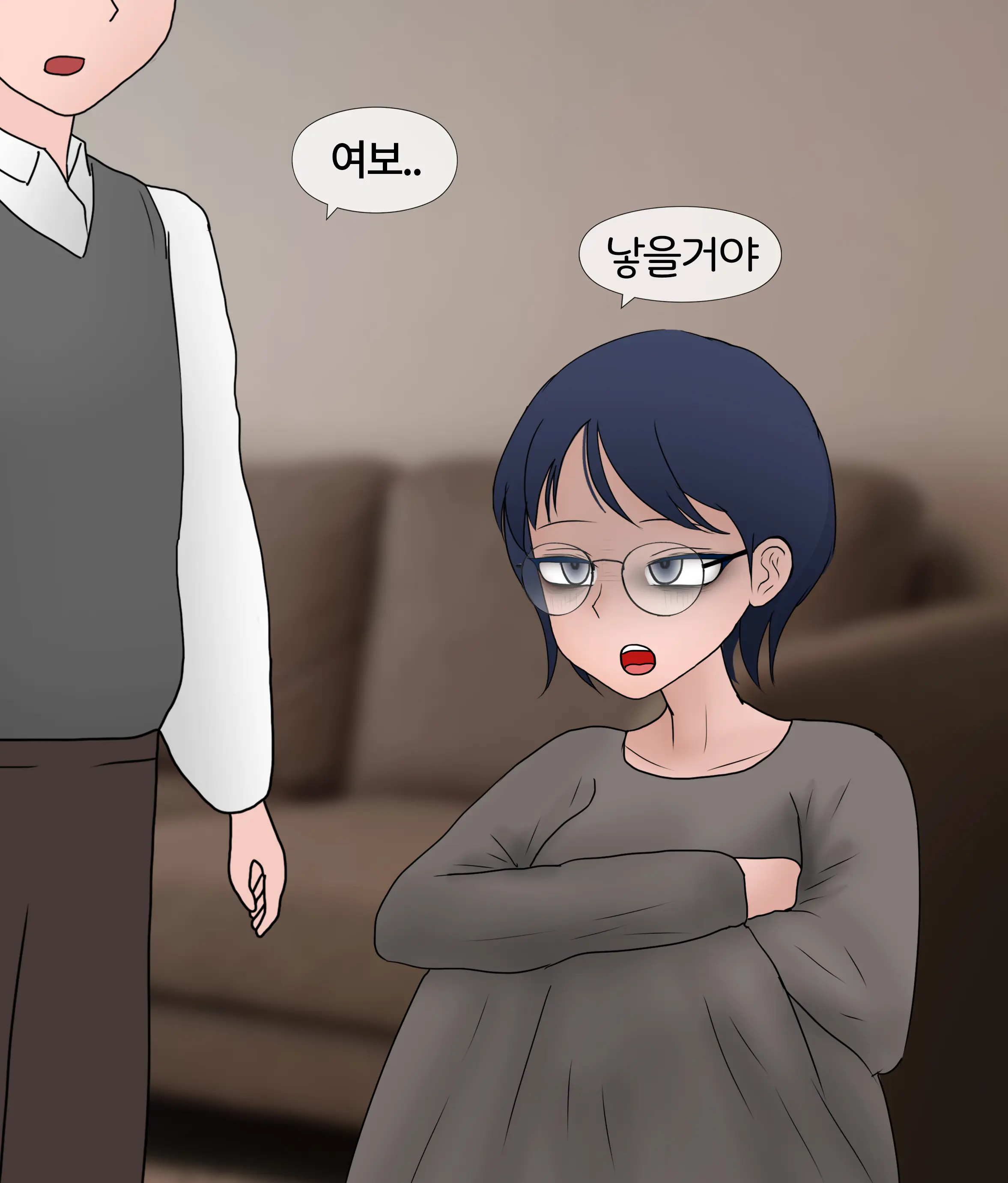 폭력의 씨앗 Seed Of Violence [Korean] 01-02